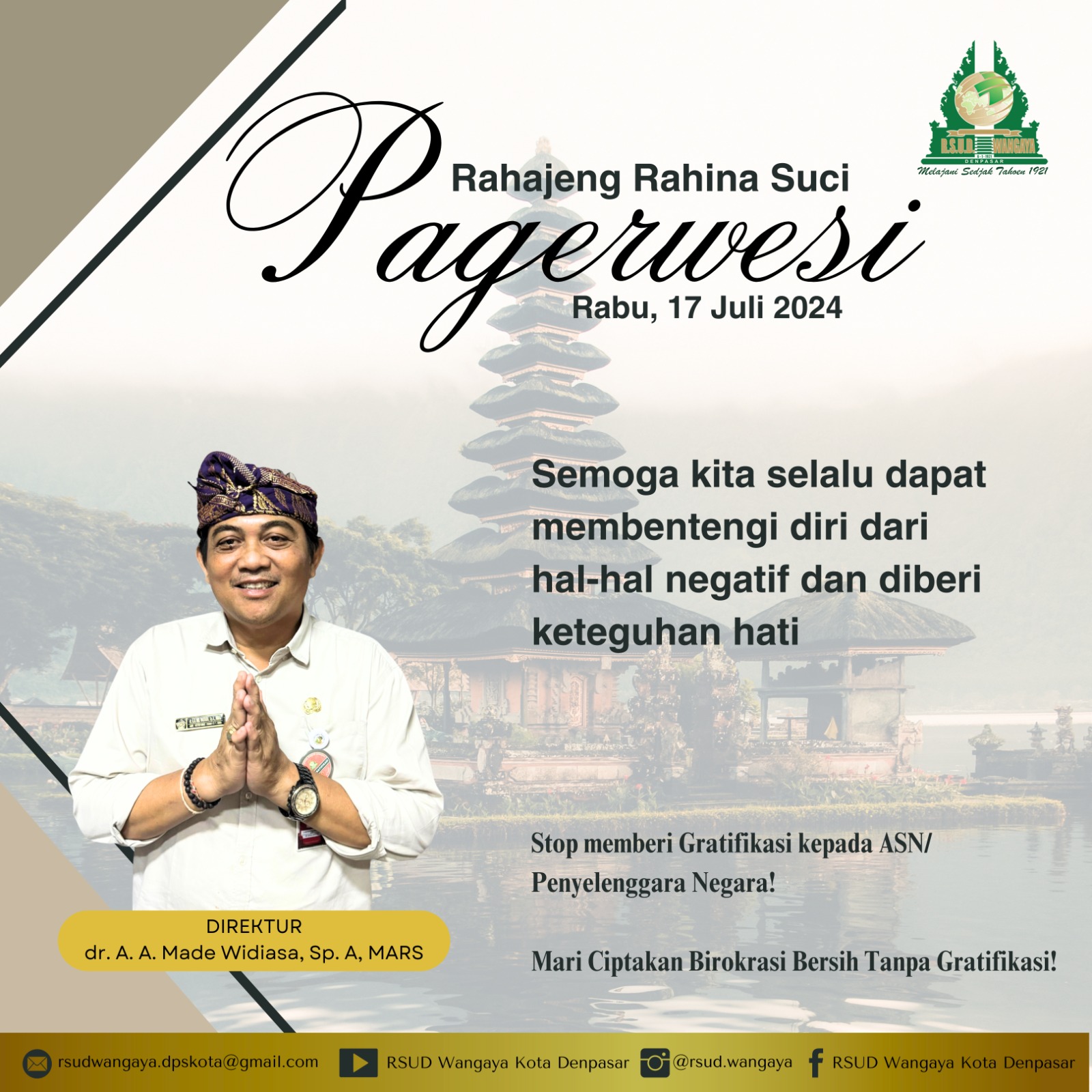 Rahajeng Rahina Suci Pagerwesi