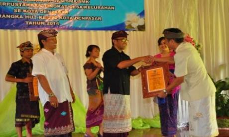 Naik Satu Peringkat, RSUD Wangaya Raih Juara 2  Lomba Arsip Kota Denpasar Tahun 2014